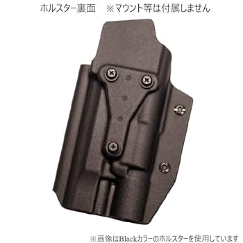 ベレッタM93R用カイデックスホルスター 六七五 -ミリタリー・アウトドア-:国内製造品 M93R 専用 カイ